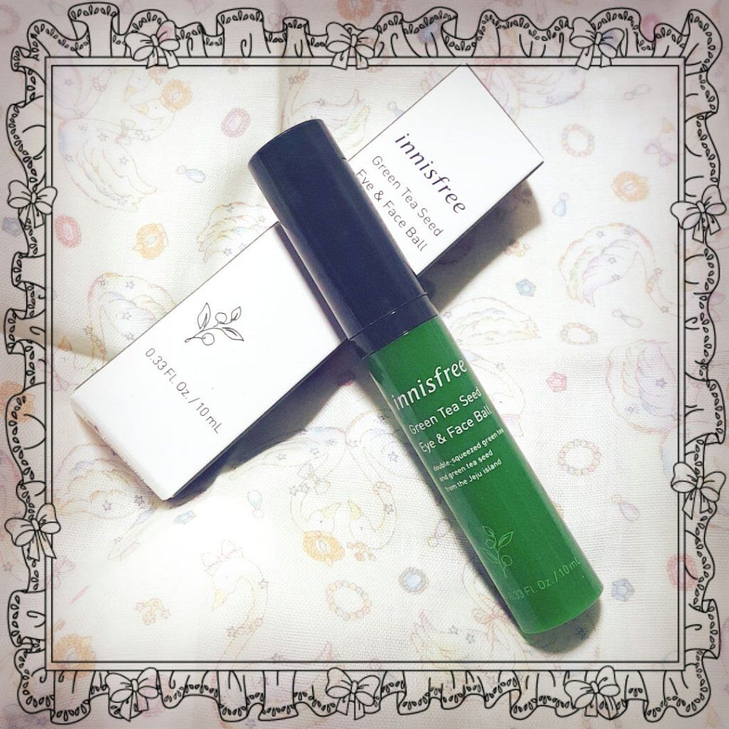 グリーンティーシード アイ＆フェイスボール/innisfree/美容液を使ったクチコミ（1枚目）