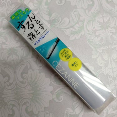 まつ毛に素早く馴染んで、頑固なウォータープルーフマスカラもするんと落とせて、目元のことを考えた液だれしにくい処方。美容保湿成分7種(ユズ果実エキス、パンテノール、ビオチノイルトリペプチド-1、ウメ果実エキス、ラウロイルグルタミン酸ジ(フィトステリル/オクチルドデシル)、アカヤジオウ根エキス、トウキンセンカ花エキス)配合。ライトブルーデザイン。粘度の高い液＆幅広コームで、まつ毛にたっぷり塗っても液だれしにくい設計。ひと塗りで簡単オフ。擦らず落とせる。コンパクトサイズだからポーチ等にも収まり良く、かさばらないから旅行時などにも便利アイテム。すごくおすすめですの画像 その1