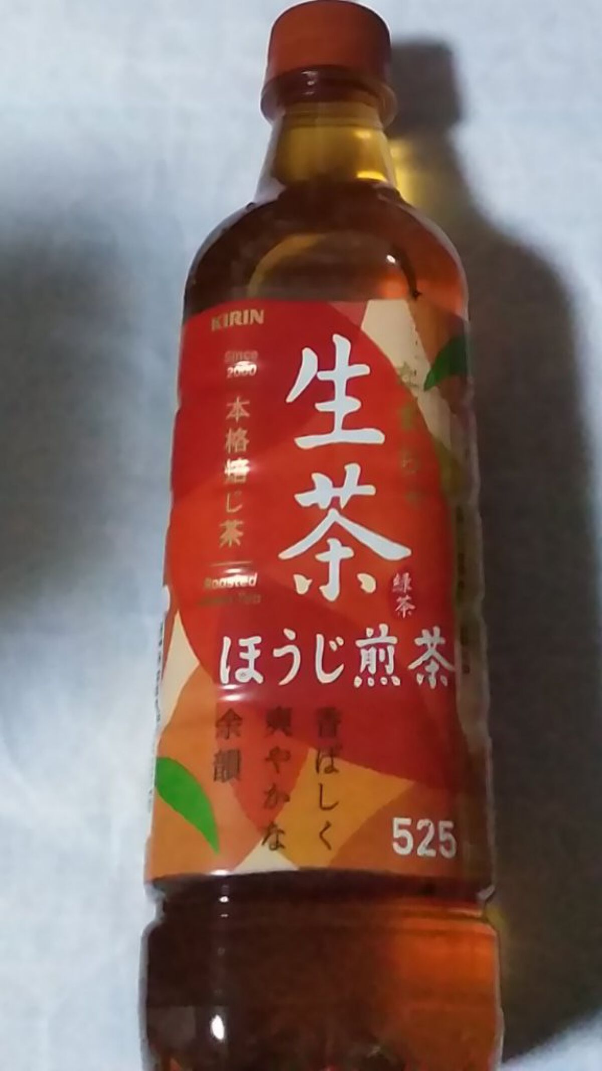 生茶　ほうじ茶 / キリンビバレッジ