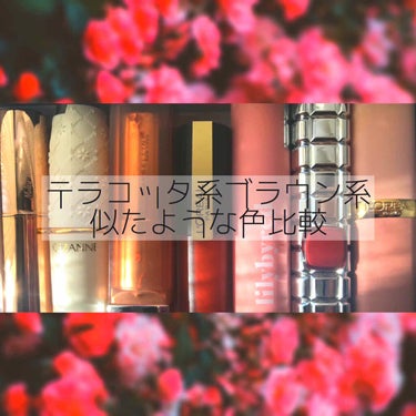 カラーセンセーショナル リップスティック C/MAYBELLINE NEW YORK/口紅を使ったクチコミ（1枚目）