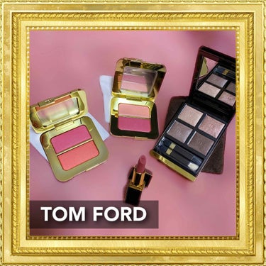 アイ カラー クォード/TOM FORD BEAUTY/アイシャドウパレットを使ったクチコミ（1枚目）