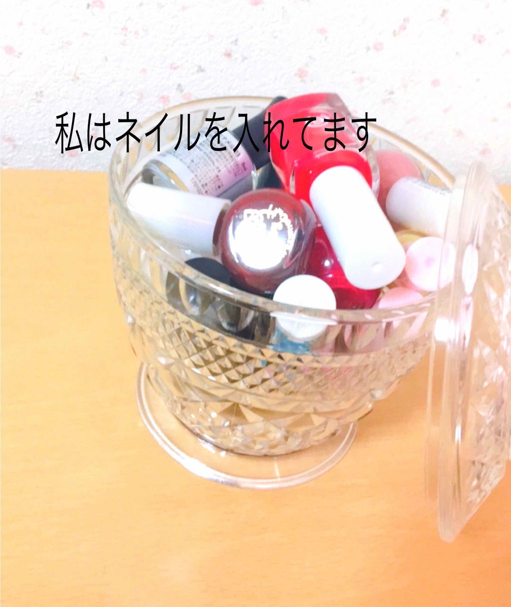 シャイニーポット/DAISO/その他を使ったクチコミ（2枚目）