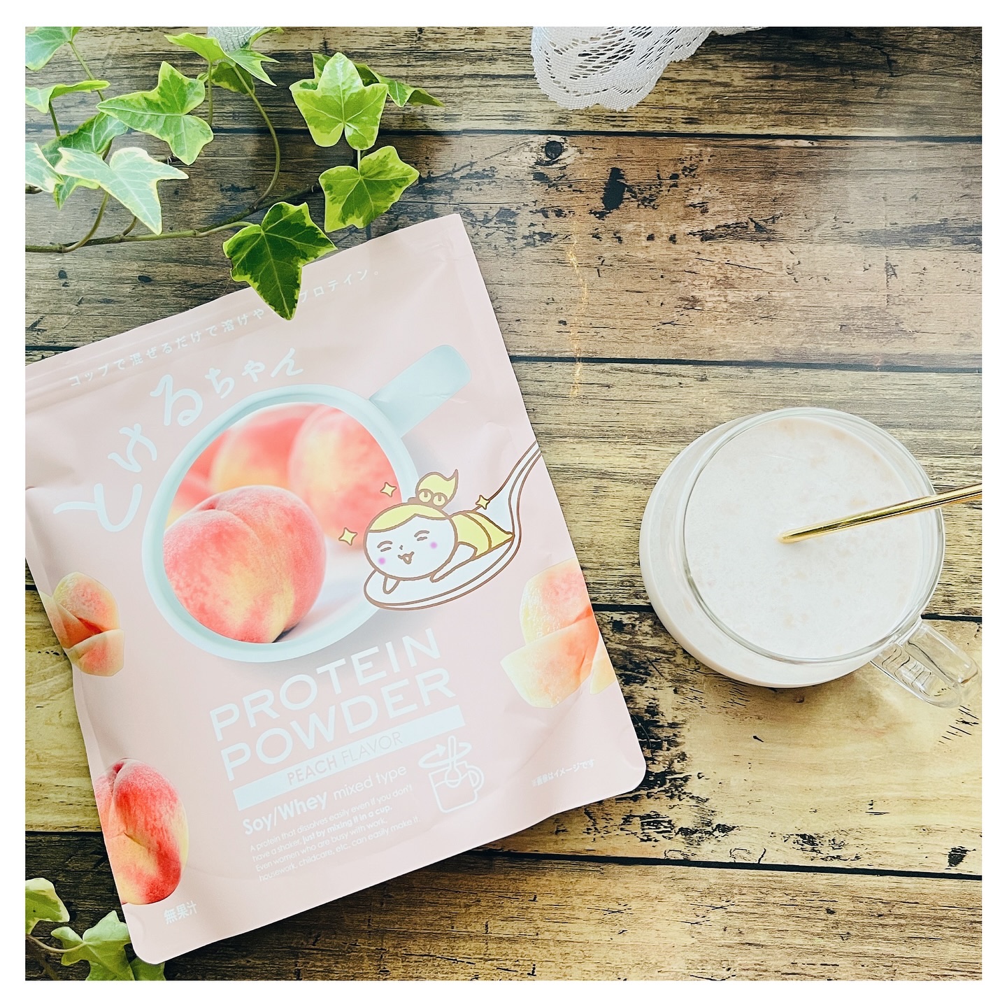 とけるちゃん PROTEIN POWER /OriginTree/ソイプロテインを使ったクチコミ（2枚目）