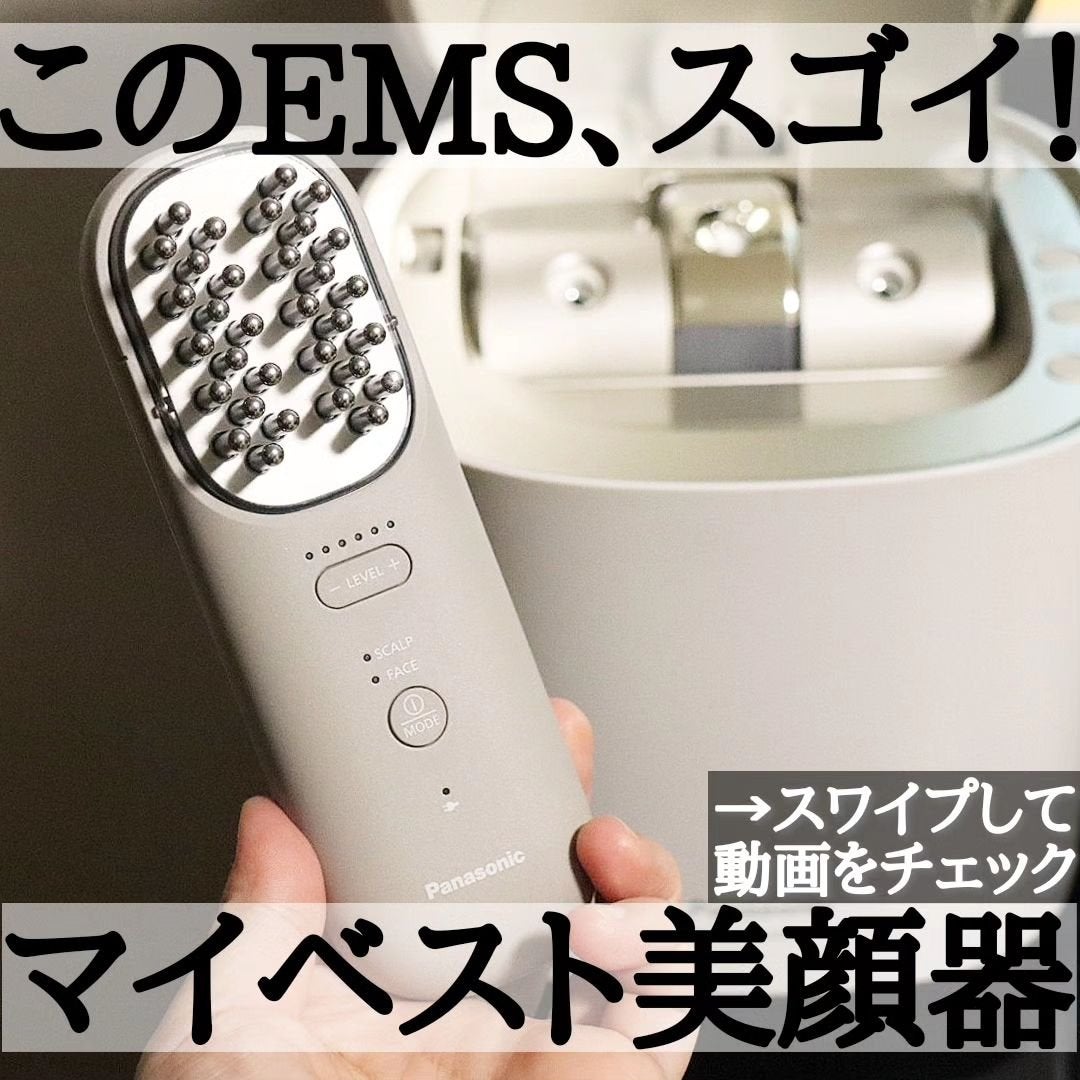 バイタリフト ブラシ EH-SP60|Panasonicの口コミ バイタリフト ブラシ EH-SP60|Panasonicの口コミ