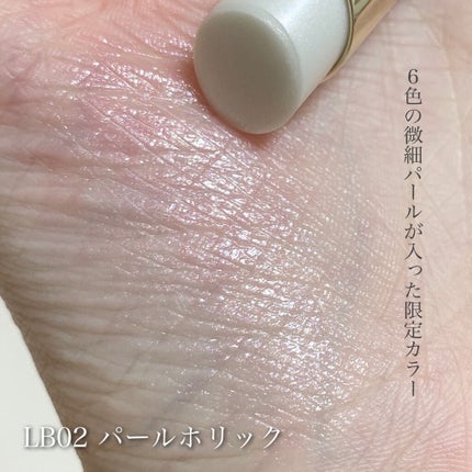 リップケア ブラー/excel/リップクリームを使ったクチコミ(6枚目)