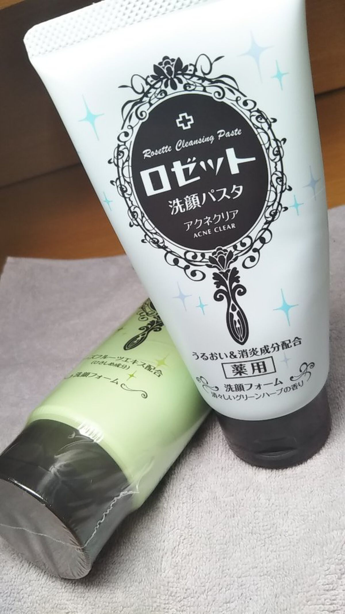 ロゼット洗顔パスタ 海泥スムース/ロゼット/洗顔フォームを使ったクチコミ(2枚目)