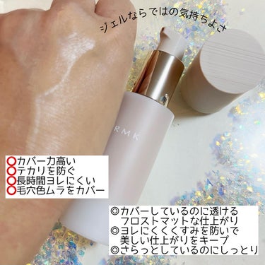 RMK ラスティング ジェルクリーミィファンデーション/RMK/クリーム・エマルジョンファンデーションを使ったクチコミ（3枚目）