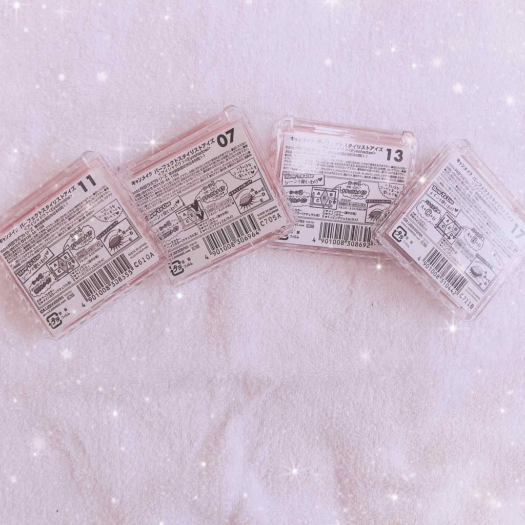 【旧品】パーフェクトスタイリストアイズ/キャンメイク/アイシャドウパレットを使ったクチコミ(3枚目)