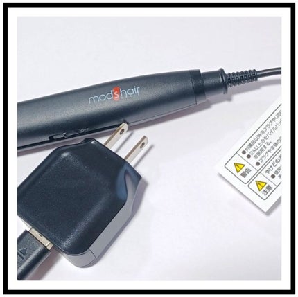 mod's hair モッズヘアーモバイルヘアアイロンプラス MSH-1240-Kのクチコミ「
カバンに入るコンパクトサイズでキャップ付き。
持ち運びしやすいのでお家だけではなく、
外出先.....」(3枚目)