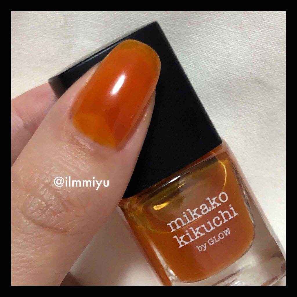 GLOW 2020年6月号増刊/GLOW/雑誌を使ったクチコミ（1枚目）