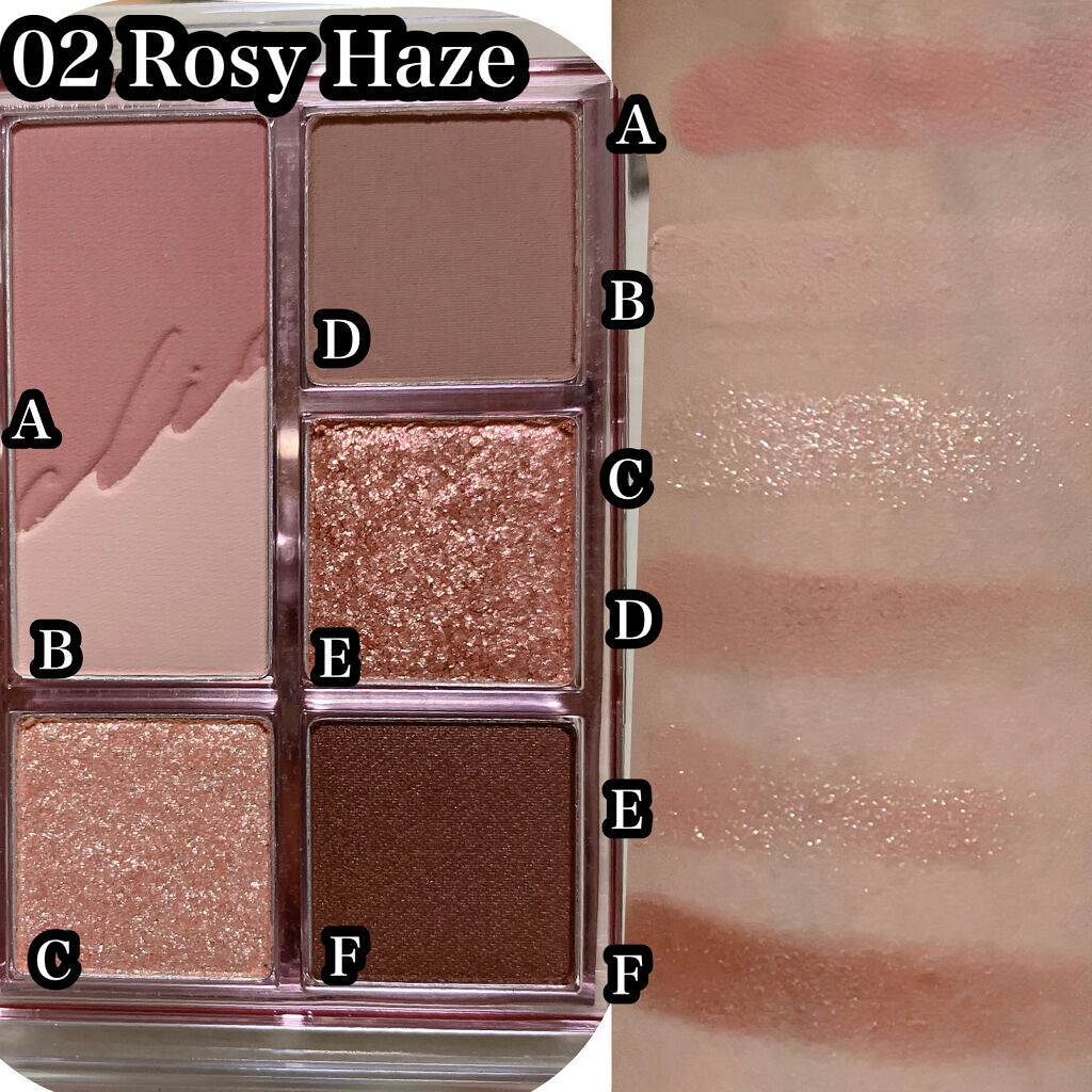 プロ アイパレット ミニ/CLIO/アイシャドウパレットを使ったクチコミ（3枚目）