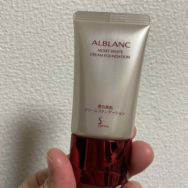 ALBLANC 潤白美肌クリームファンデーションのクチコミ「アルブラン　クリームファンデーション！

コスメカウンターでしっかり色味見てもらって購入しまし.....」（2枚目）