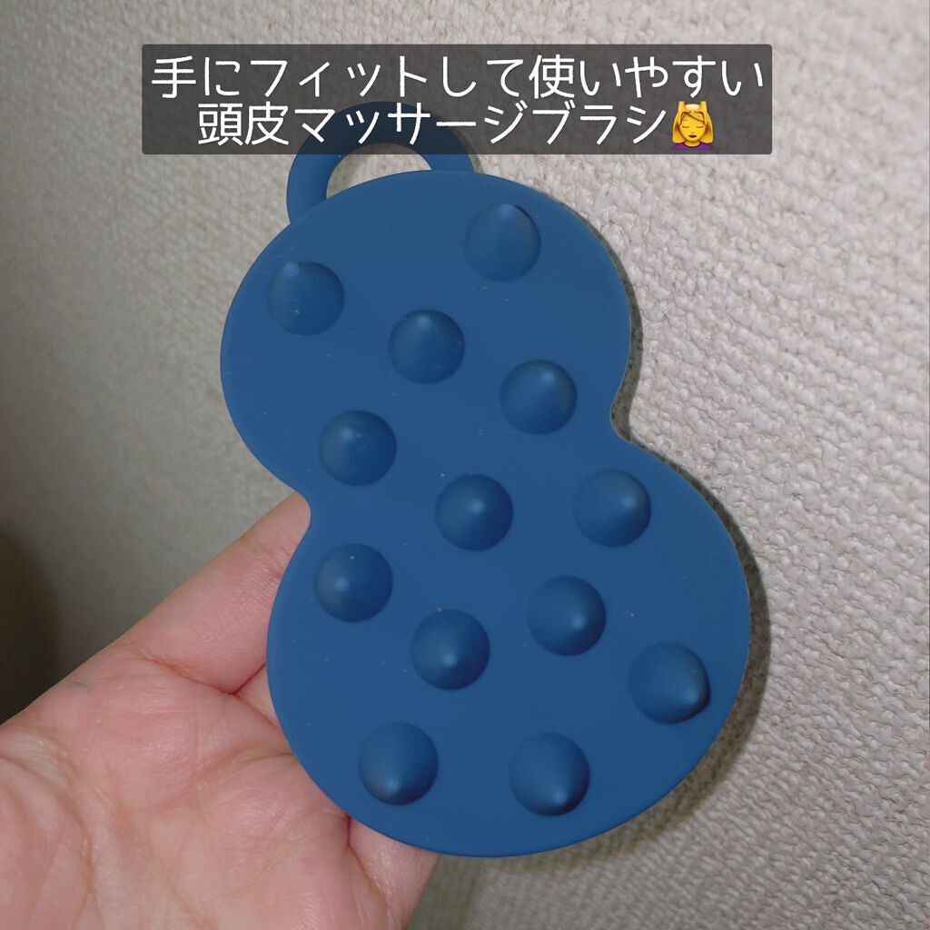 エイトザタラソ スパ やみつき 頭皮マッサージブラシ ハード/エイトザタラソ/スカルプブラシを使ったクチコミ(1枚目)