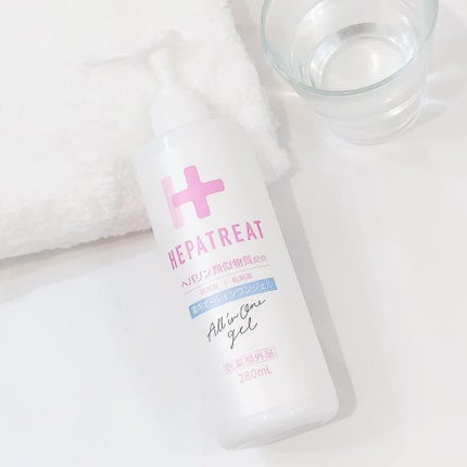 ヘパトリート 薬用オールインワンジェル /ゼトックスタイル/オールインワン化粧品を使ったクチコミ(8枚目)