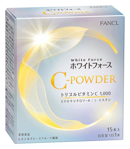 ホワイトフォース Cパウダー / ファンケル