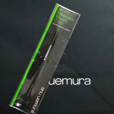 🖤shu uemura🖤
マスカラ ブラシ コーン


スクリューブラシ、お家で使っていたやつのあたりが悪くなってきたので、買い替え時かなぁ～ってことで
shu uemuraで購入してみました！

眉毛