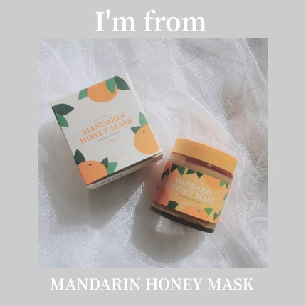 マンダリンハニーマスク/I'm from/洗い流すパック・マスクを使ったクチコミ(1枚目)