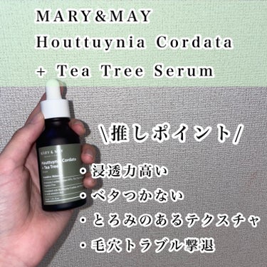 MARY&MAY Houttuynia Cordata + Tea Tree Serumのクチコミ「【毛穴対策したい方必見🍃】

MARY&MAYの
Houttuynia Cordata + T.....」（2枚目）