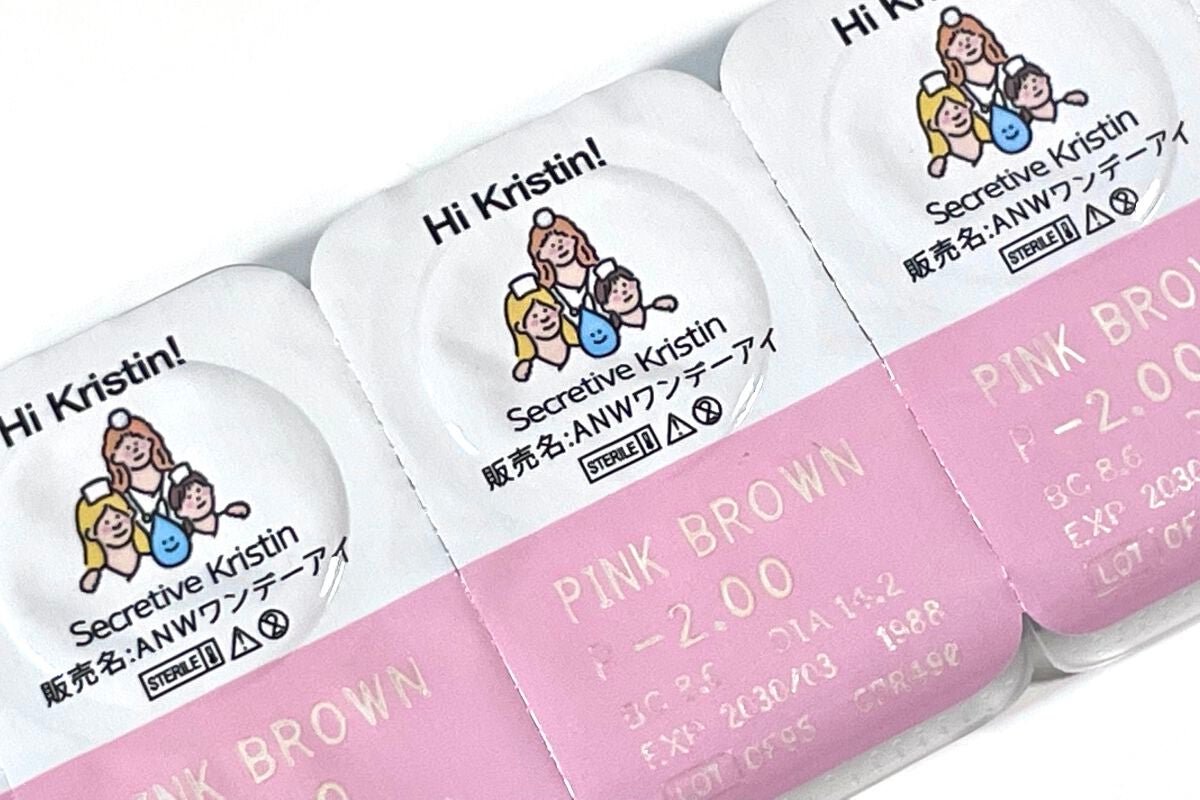 Secretive Kristen 1day/Hapa kristin/ワンデー(1DAY)カラコンを使ったクチコミ(2枚目)