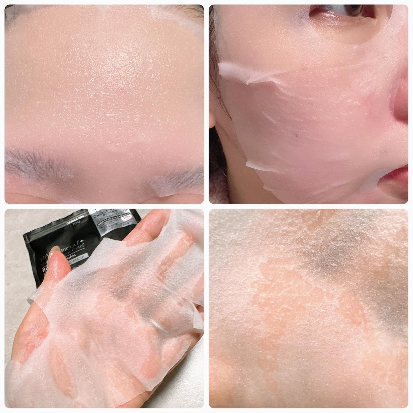 HARI スピキュール + ヒト幹細胞 10days フェイスマスク/Make.iN/シートマスク・パックを使ったクチコミ(3枚目)