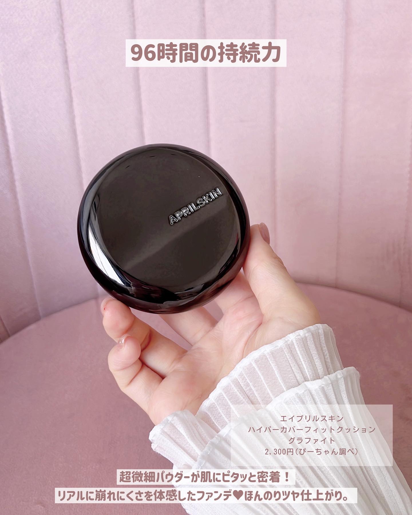 CUBISM ダイアモンドハイライト #D306  ムーンライト/Joocyee/パウダーハイライトを使ったクチコミ（3枚目）