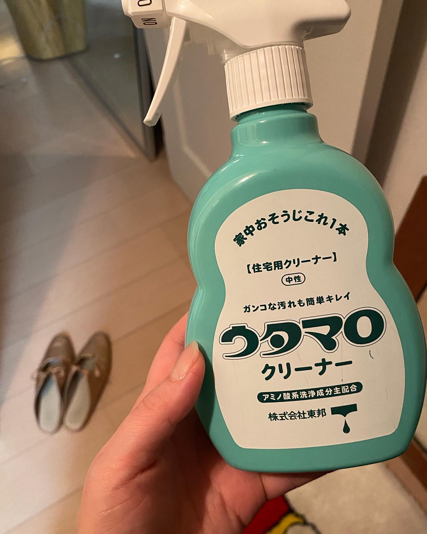 ウタマロクリーナー/東邦/その他を使ったクチコミ（1枚目）