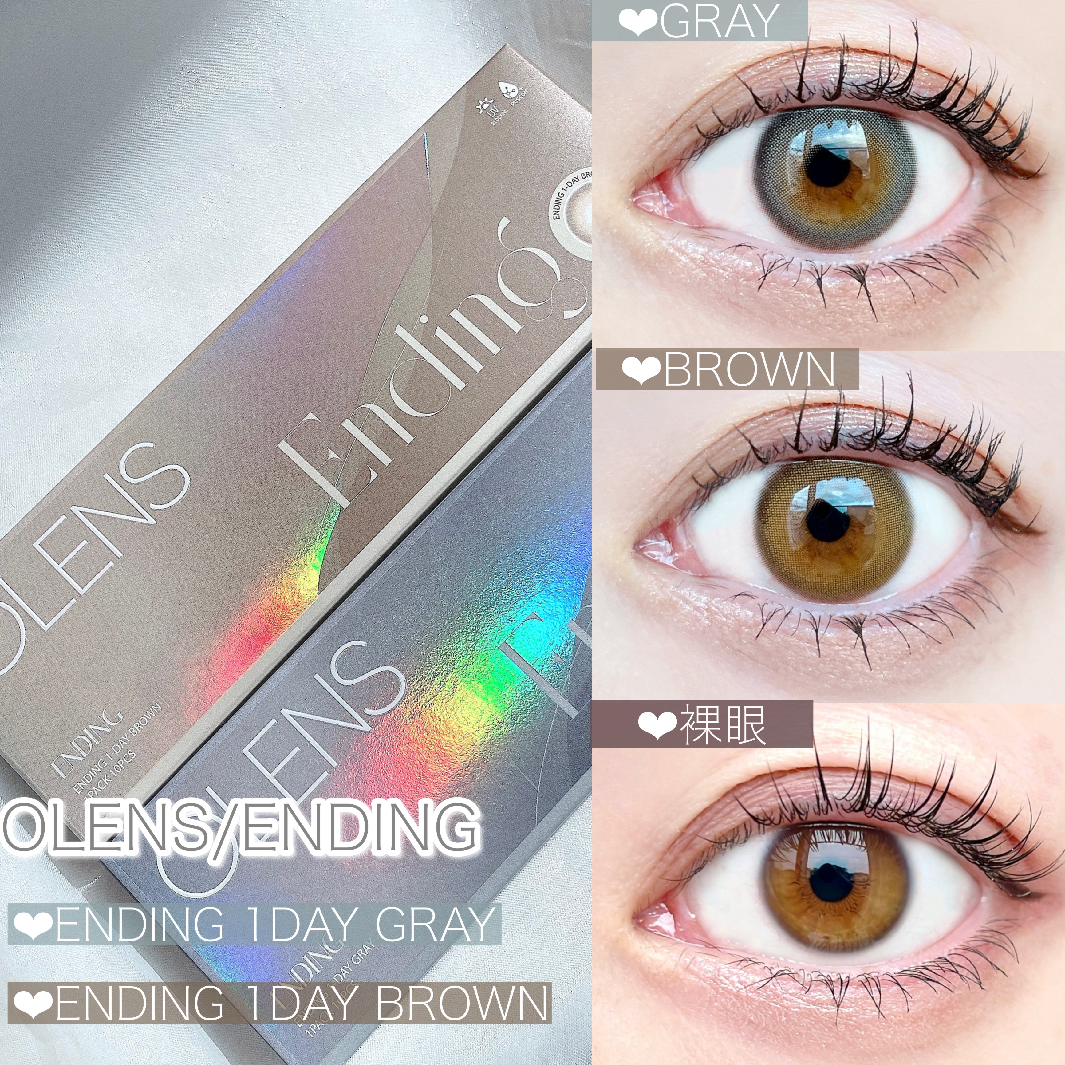 THE アイパレR/b idol/アイシャドウパレットを使ったクチコミ（2枚目）