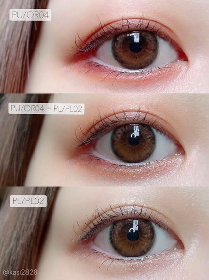 コーディネート アイ カラー/do natural/アイシャドウパレットを使ったクチコミ(4枚目)