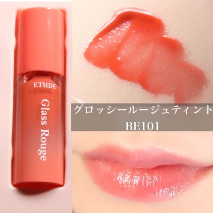 ベストリップキット /ETUDE/口紅を使ったクチコミ(4枚目)