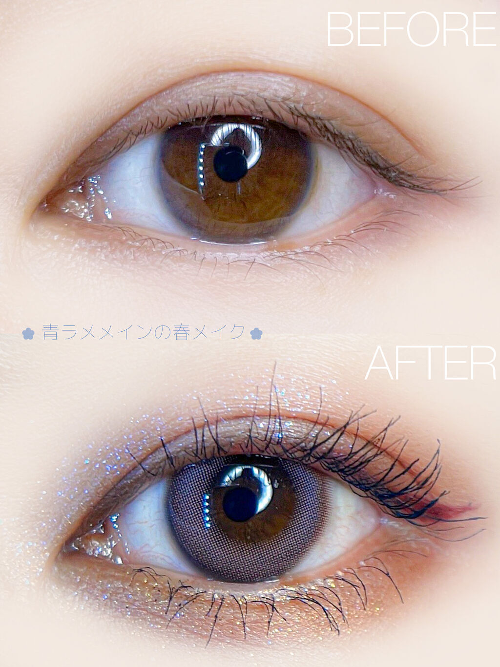 アイデザインライナー/COCOROIKI/リキッドアイライナーを使ったクチコミ（1枚目）