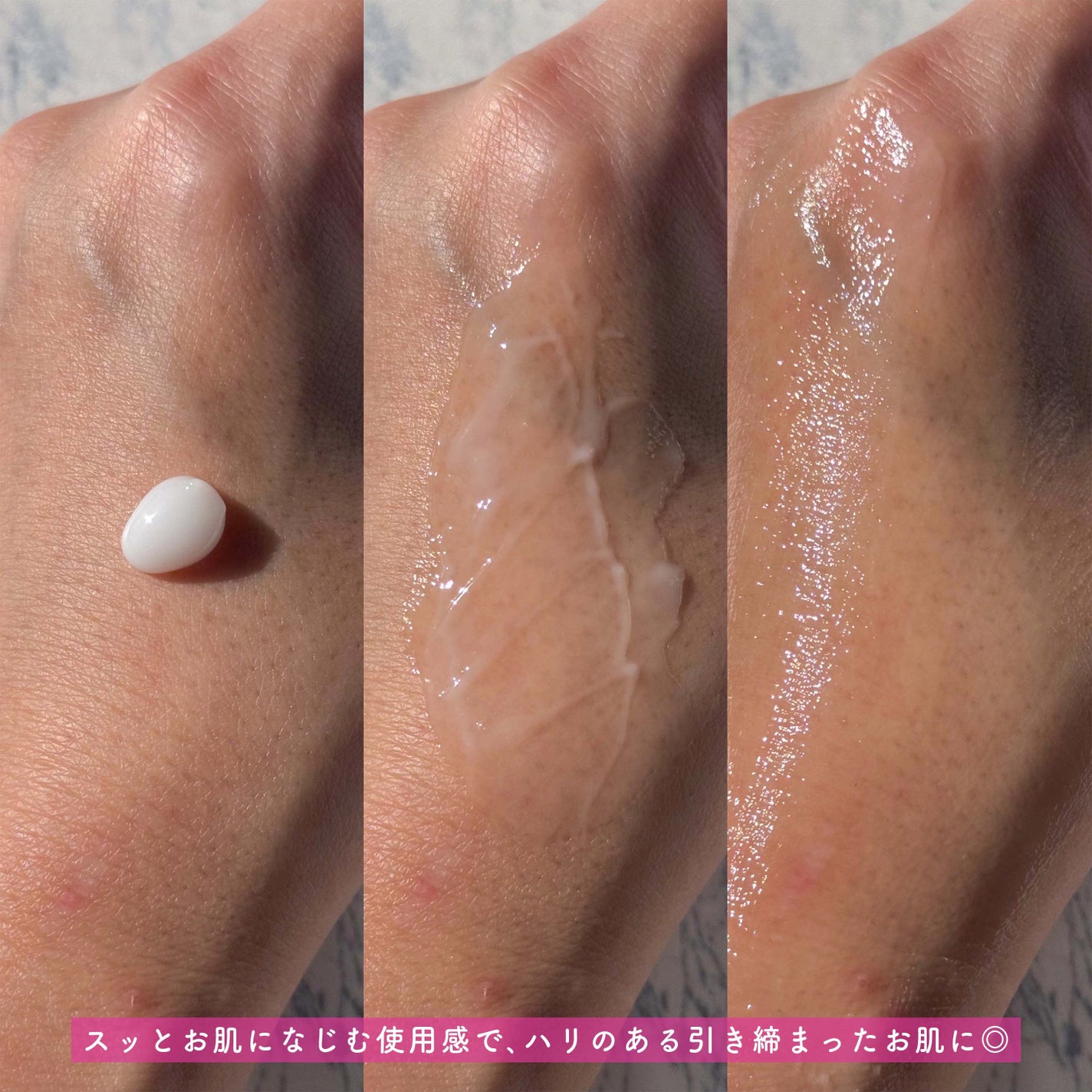 RTXセラム ぺプチショット/Dr.G/美容液を使ったクチコミ(6枚目)