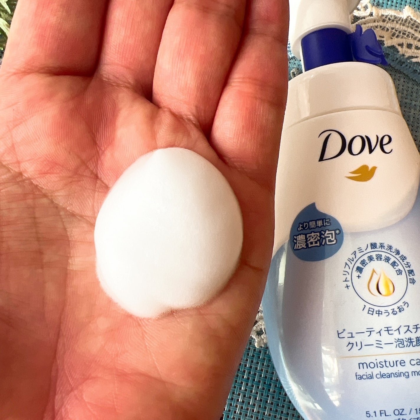 ビューティモイスチャー クリーミー泡洗顔料/ダヴ/泡洗顔を使ったクチコミ(4枚目)