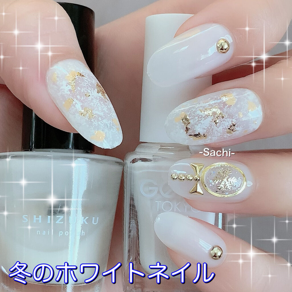 ネイルパーツ/NAILTOWN/ネイルチップ・パーツを使ったクチコミ（1枚目）