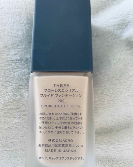 フローレスエシリアル フルイド ファンデーション/THREE/リキッドファンデーションを使ったクチコミ(2枚目)
