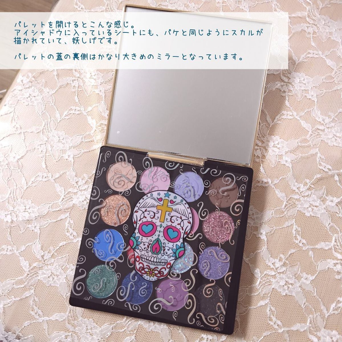 大英博物館 エジプトシリーズ アイシャドウパレット/ZEESEA/アイシャドウパレットを使ったクチコミ(3枚目)