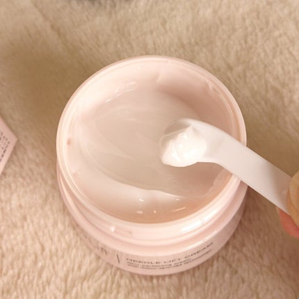 メディリフト ニードルリフトクリーム/YA-MAN TOKYO JAPAN/フェイスクリームを使ったクチコミ(3枚目)