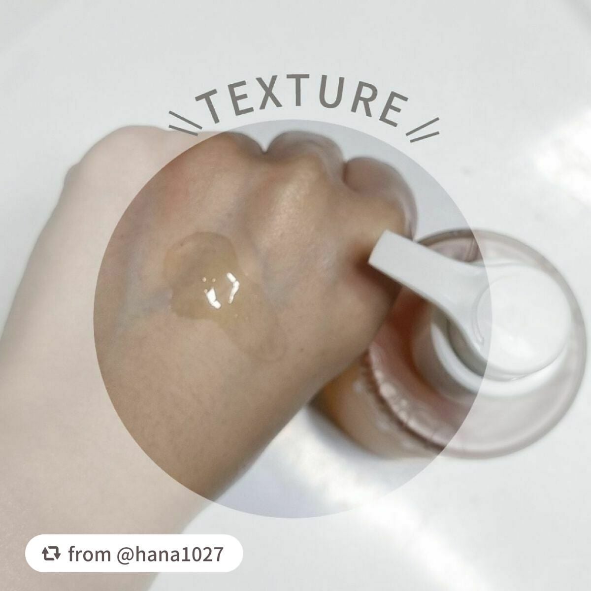 マイルド&パーフェクト オイルトゥフォームクレンザー/primera/オイルクレンジングを使ったクチコミ(5枚目)