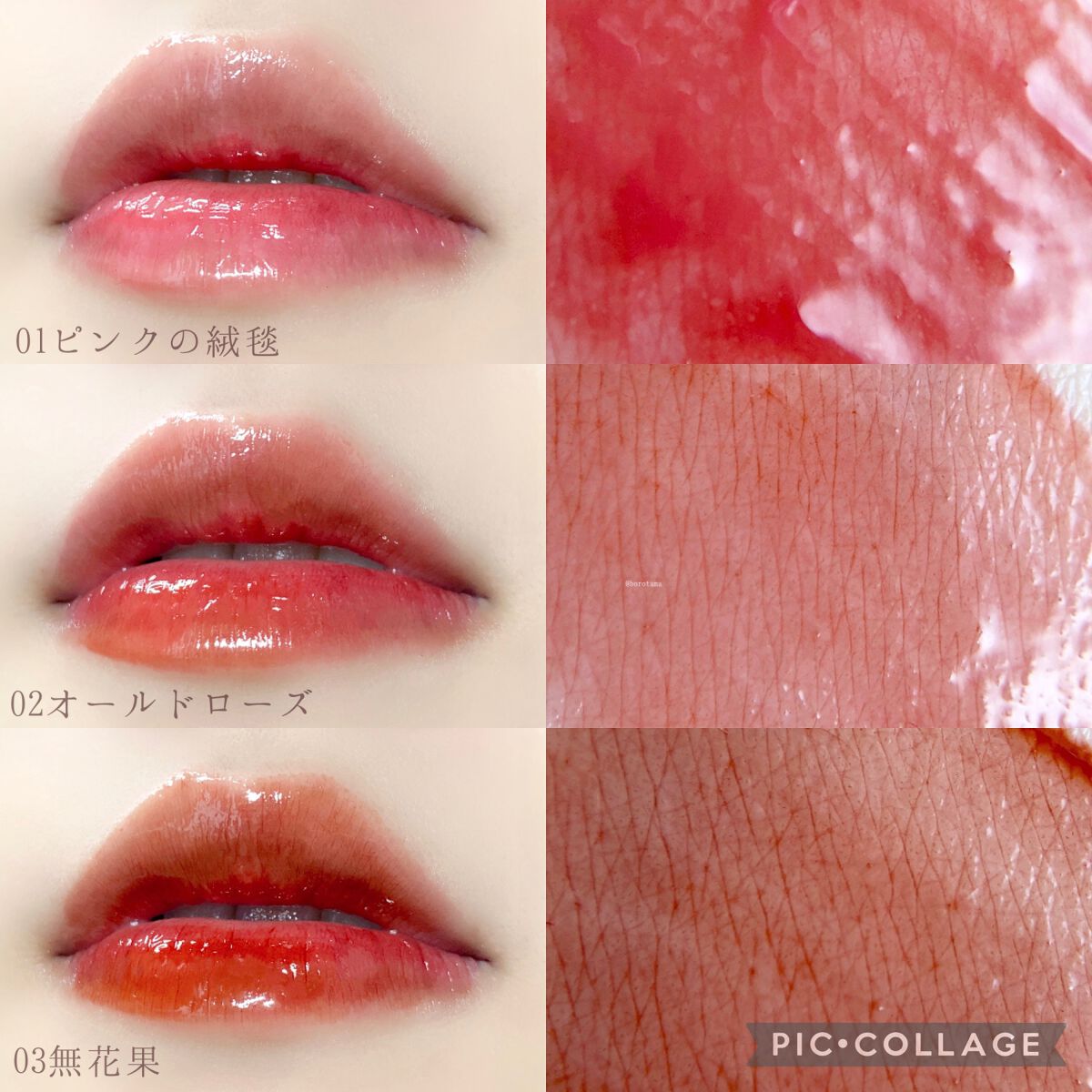 カバーパーフェクション チップコンシーラー/the SAEM/リキッドコンシーラーを使ったクチコミ(8枚目)