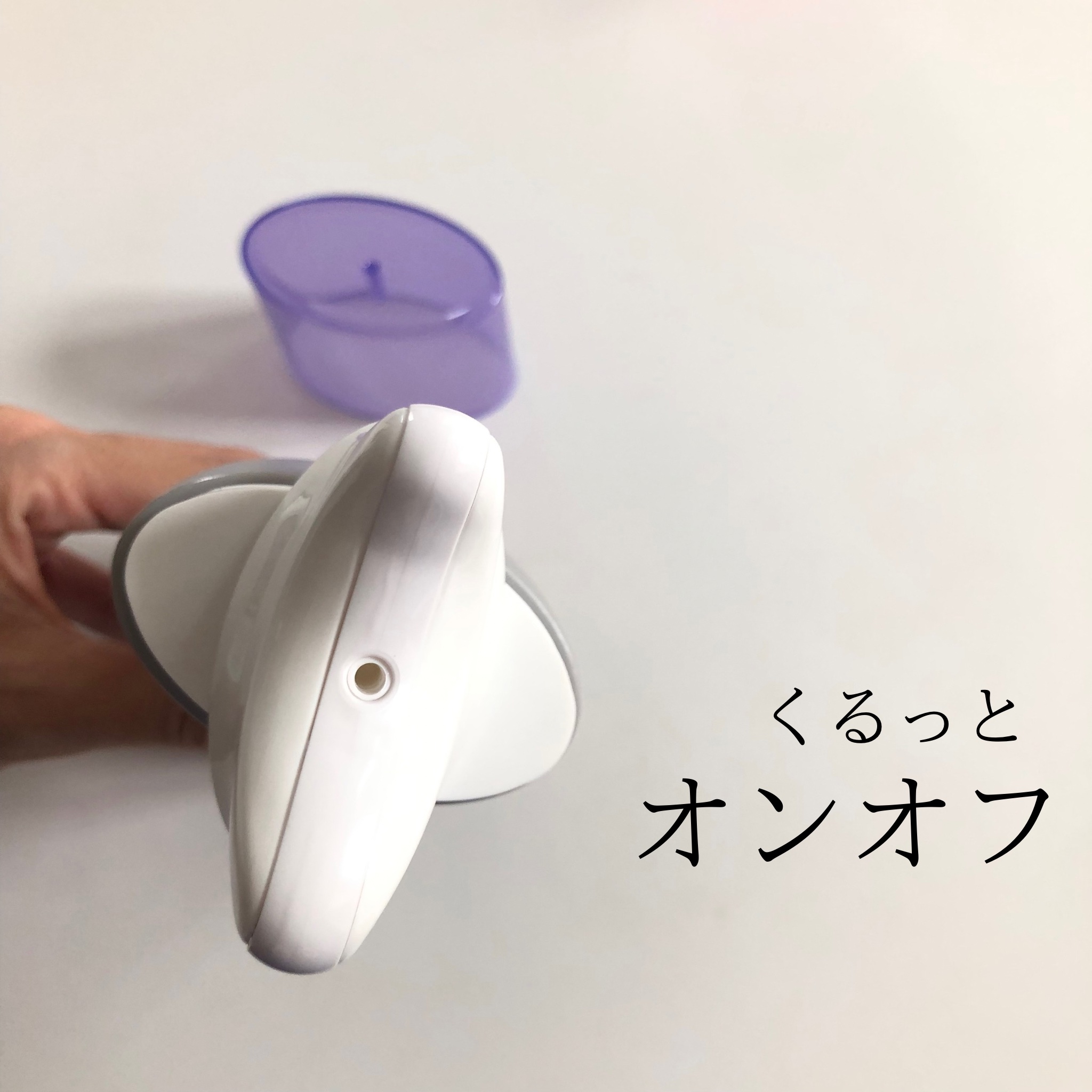 ホワイトパープル歯みがき ピーチフローラルミントの香り/EUTHYMOL/歯磨き粉を使ったクチコミ（2枚目）