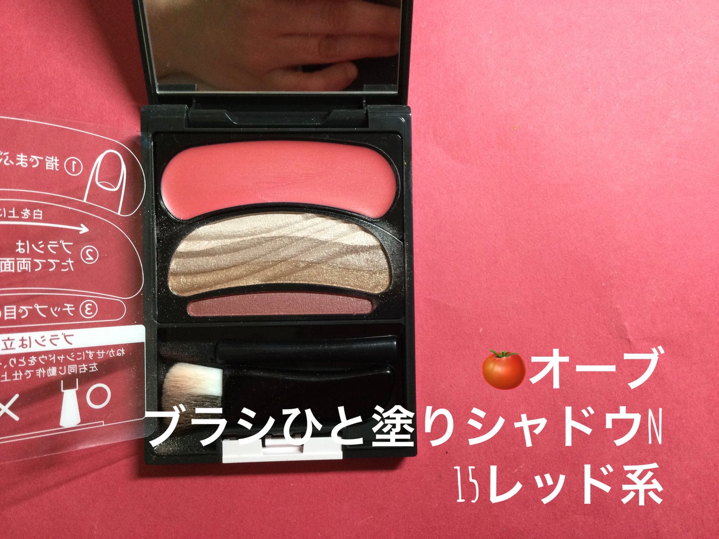 マルチプルーフラスティングマスカラ/DAZZSHOP/マスカラを使ったクチコミ(2枚目)