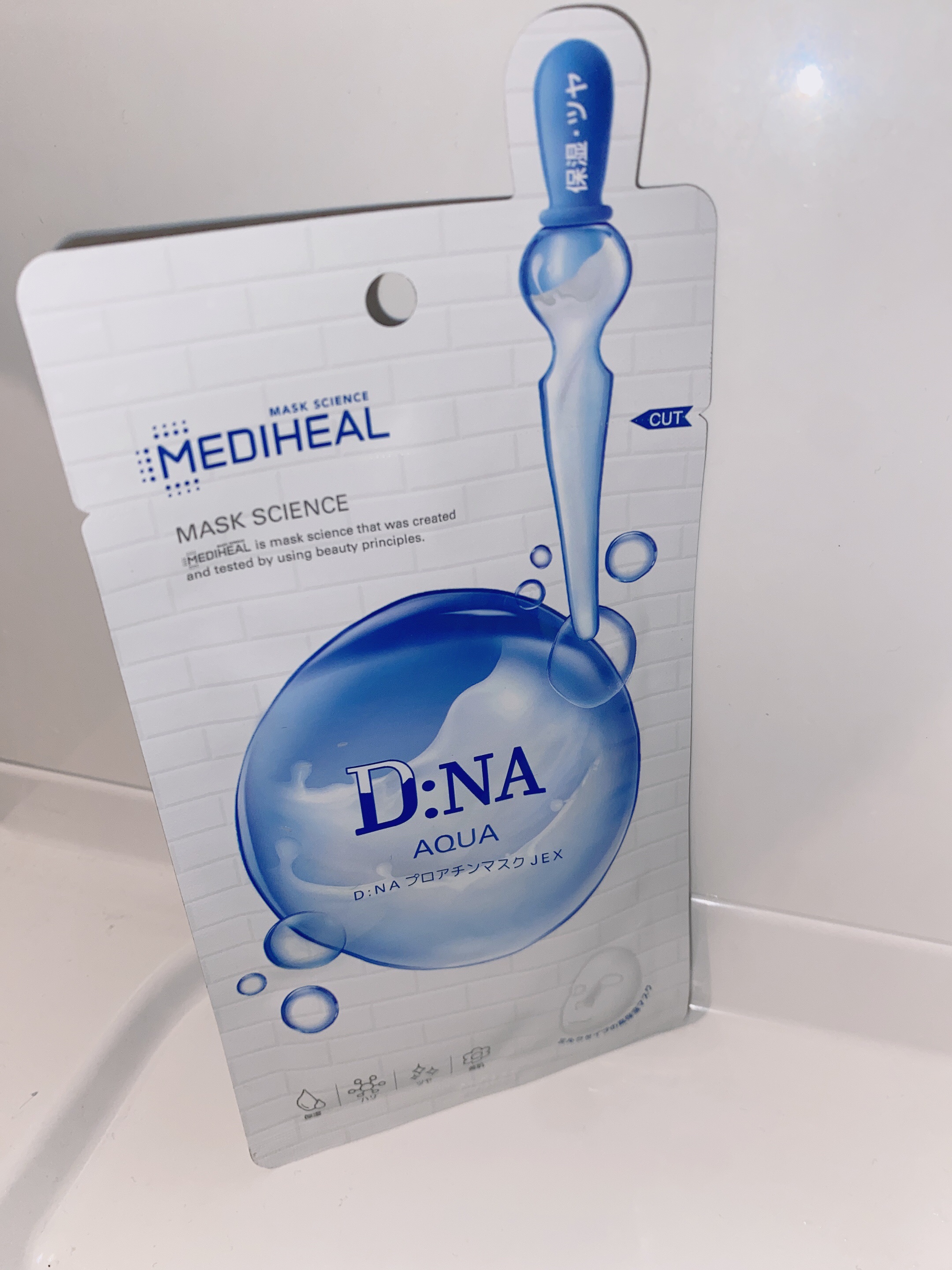 D:NA プロアチンマスク/MEDIHEAL/シートマスク・パックを使ったクチコミ（1枚目）