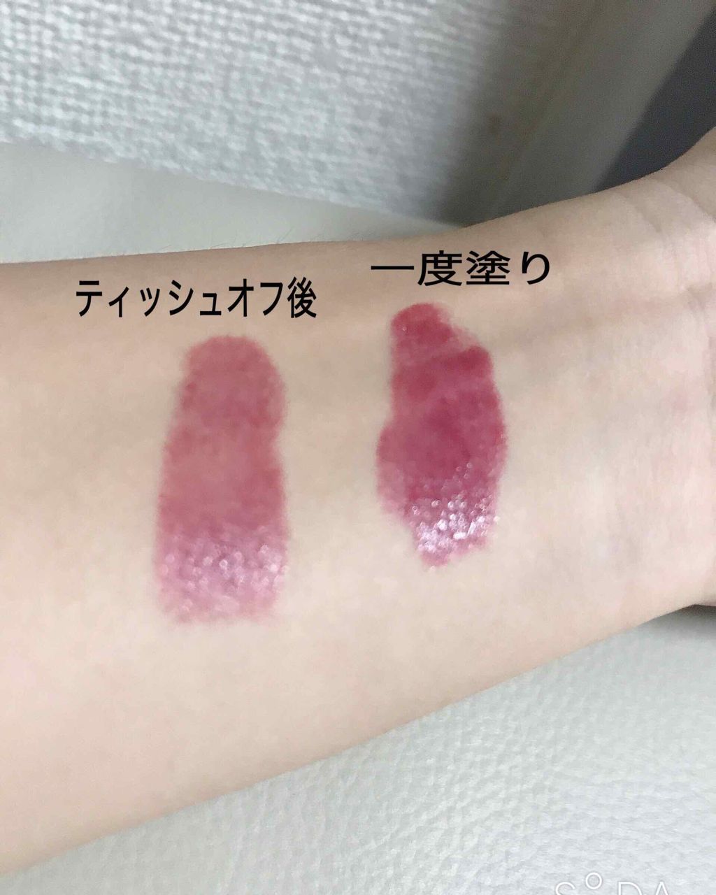 ラスティングフィニッシュ ティントリップ/リンメル ロンドン/リップティントを使ったクチコミ（2枚目）
