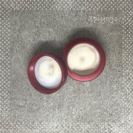 バイタライジングクリーム/ALBLANC/フェイスクリームを使ったクチコミ(2枚目)