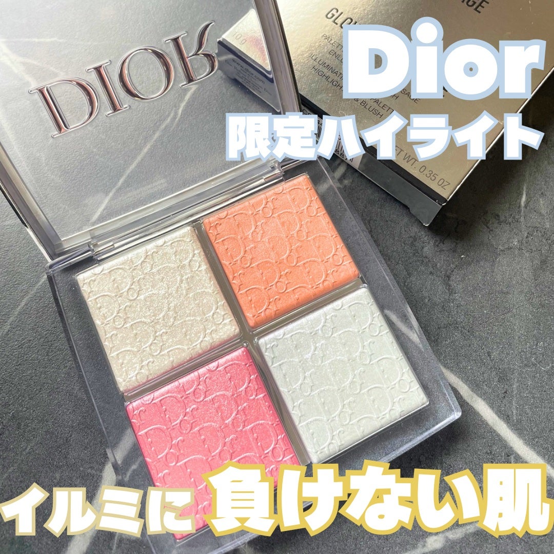 ディオール バックステージ フェイス グロウ パレット/Dior/ハイライトを使ったクチコミ(1枚目)