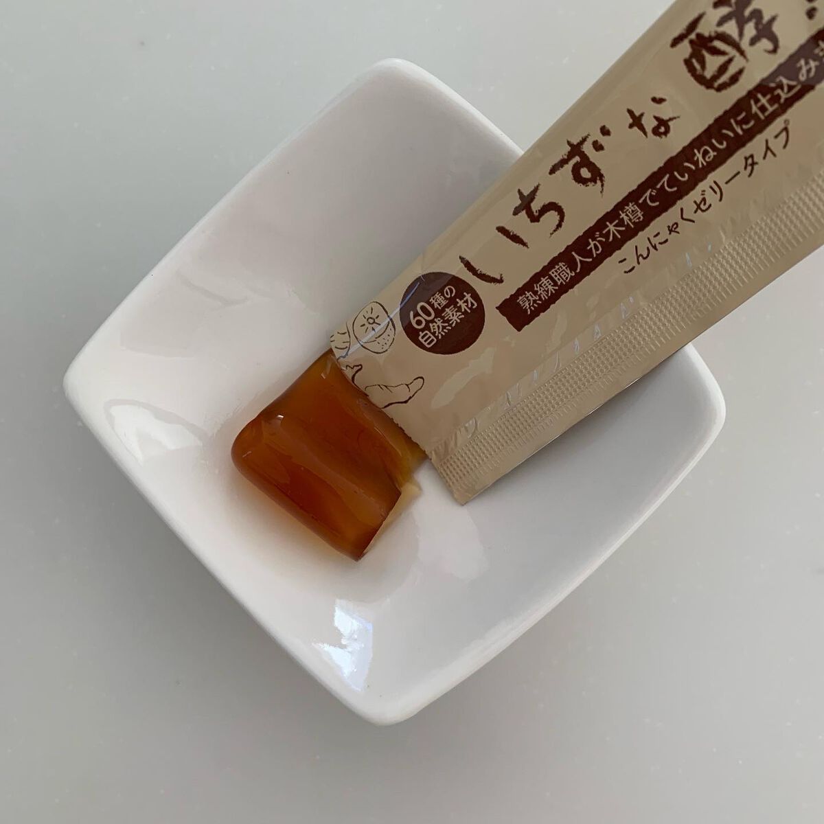 いちずな酵素/フェヴリナ/酵素食品を使ったクチコミ（3枚目）