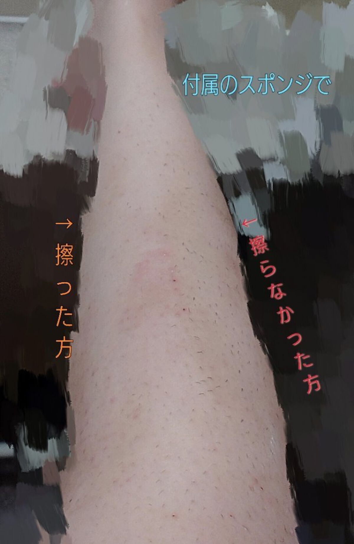 ヴィート PURE バスタイム除毛クリーム しっかり除毛/Veet/除毛クリームを使ったクチコミ(5枚目)