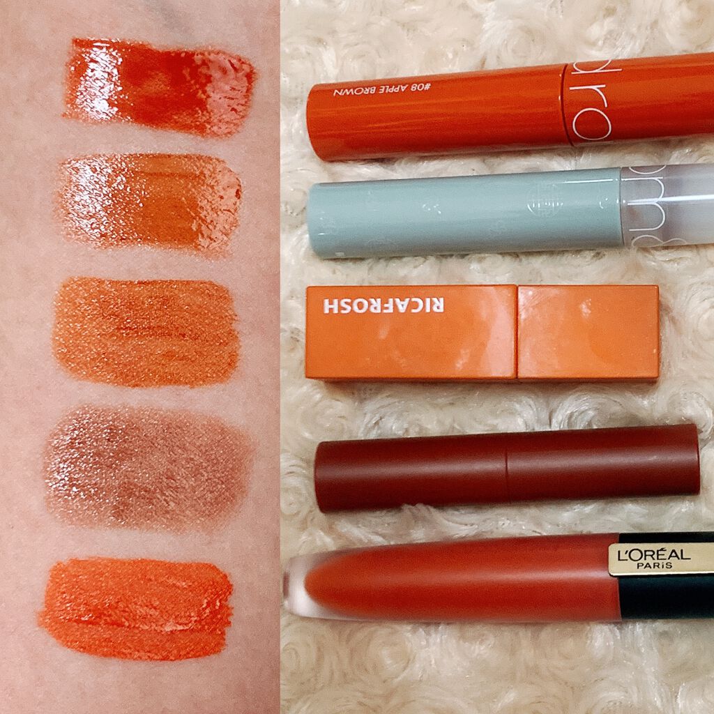 ジューシーラスティングティント/rom&nd/リップティントを使ったクチコミ(5枚目)