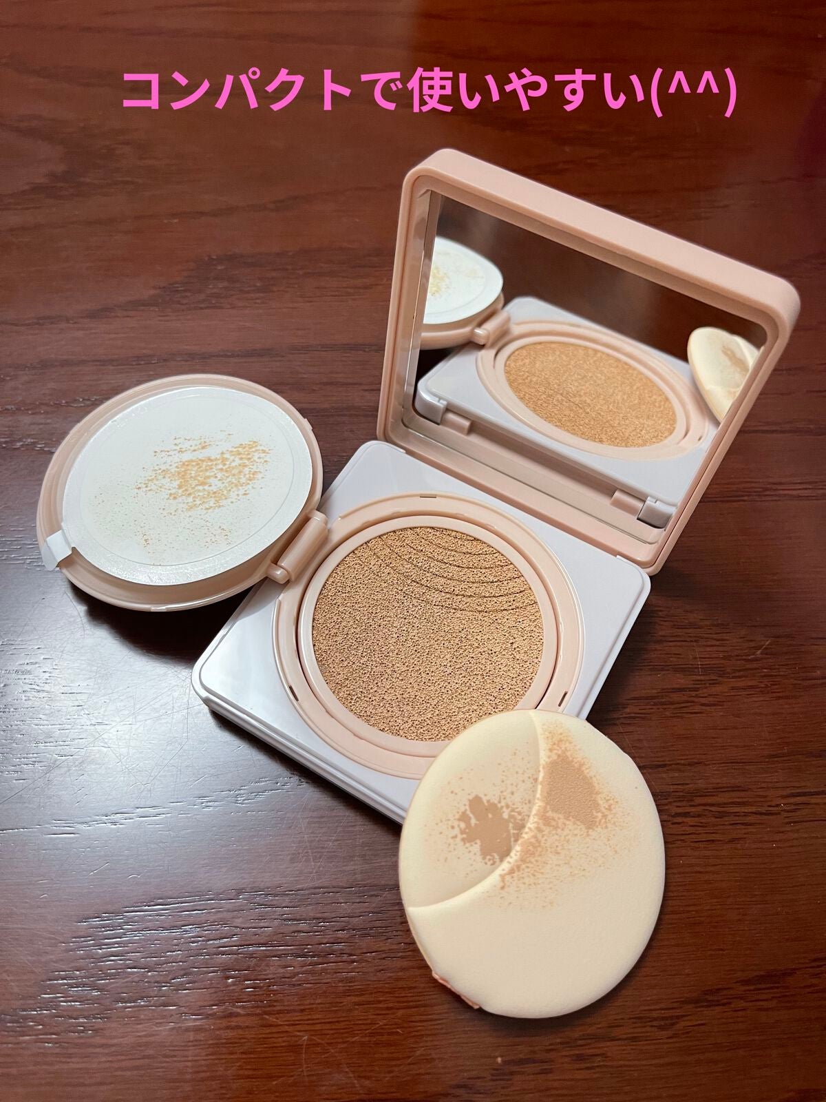 デュアルクッション/Fujiko/クッションファンデーションを使ったクチコミ(3枚目)