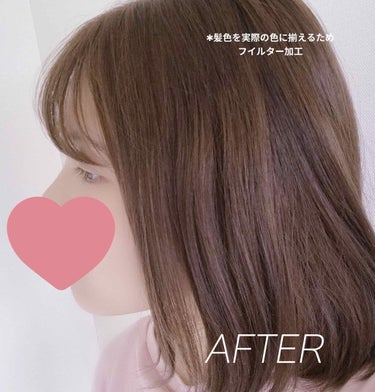 ホイップヘアカラー/ビューティラボ/ヘアカラーを使ったクチコミ（3枚目）