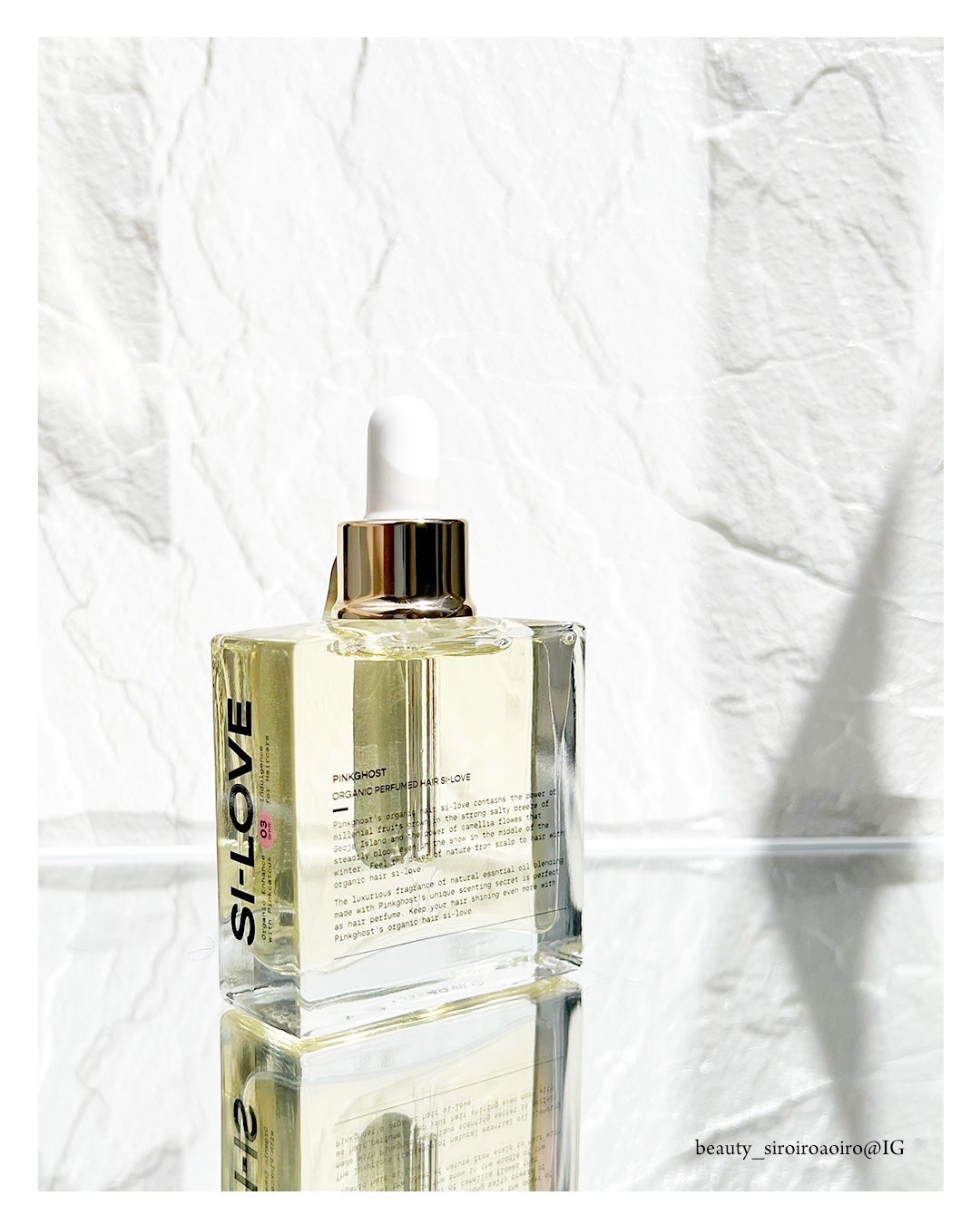 オーガニックヘアシロップ/PINKGHOST/ヘアオイルを使ったクチコミ(4枚目)